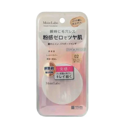 Невесомая пудра компактная минеральная Натуральная охра тон 02 Meishoku Moist-Labo BB Mineral Powder