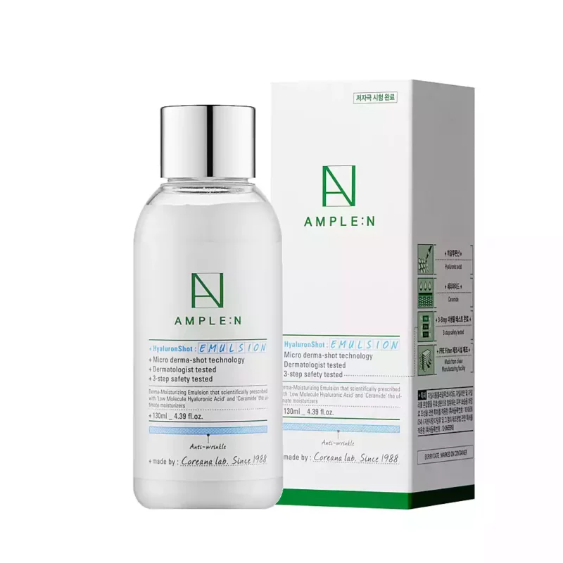 Гиалуроновая эмульсия AMPLE:N