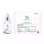 Увлажняющая двухступенчатая маска с гиалуроном AMPLE:N