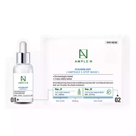 Увлажняющая двухступенчатая маска с гиалуроном AMPLE:N