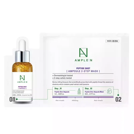 Amplen-peptide-shot-ampoule-2step-mask