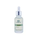 Успокаивающая сыворотка с витамином K CU CLEAN-UP Calming Intensive Serum