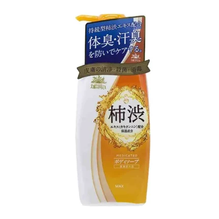 041129 TAIYOUNOSACHI EX BODY SOAP Жидкое мыло для тела с экстрактом хурмы, 500мл