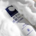 Увлажняющая пенка для умывания с экстрактом риса MOMOTANI Rice Moisture Facial Wash