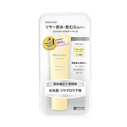 База-корректор под макияж сияющий желтый SPF 40 Meishoku Moist-Labo Control Color Base-Yellow Glow