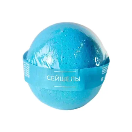 Бомбочка соль для ванной NOKAMI Сейшелы, 120 гр.