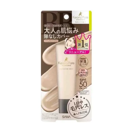 4964596701924 Увлажняющий BB крем SANA Pore Putty Essence BB Cream Moist&Lift Up Spf 50