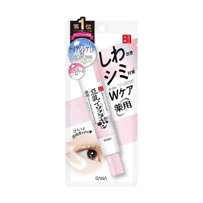 Увлажняющий и подтягивающий крем для кожи вокруг глаз и губ SANA Wrinkle Eye Cream White, 20ml