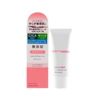 Солнцезащитная база под макияж для чувствительной кожи MOMOTANI Skin Care UV Base SPF 49PA+++