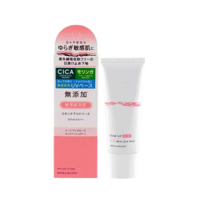 Солнцезащитная база под макияж для чувствительной кожи MOMOTANI Skin Care UV Base SPF 49PA+++