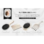 для волос и массажа кожи головы VeSS Head Refreshing Cassa