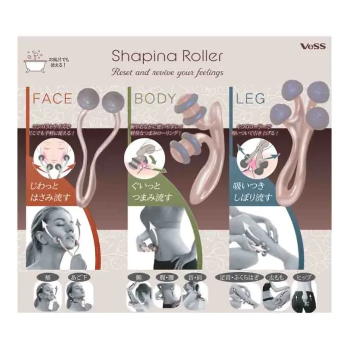 Роликовый массажер VeSS Shapina Roller