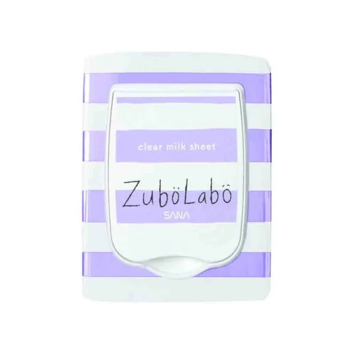 Влажные салфетки для вечернего ухода за лицом ZUBOLABO Night Toning Emulsion Sheet, 35шт