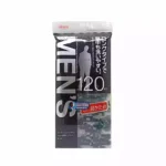 Мочалка AISEN массажная сверхжесткая комуфляжная Mens Body Towel
