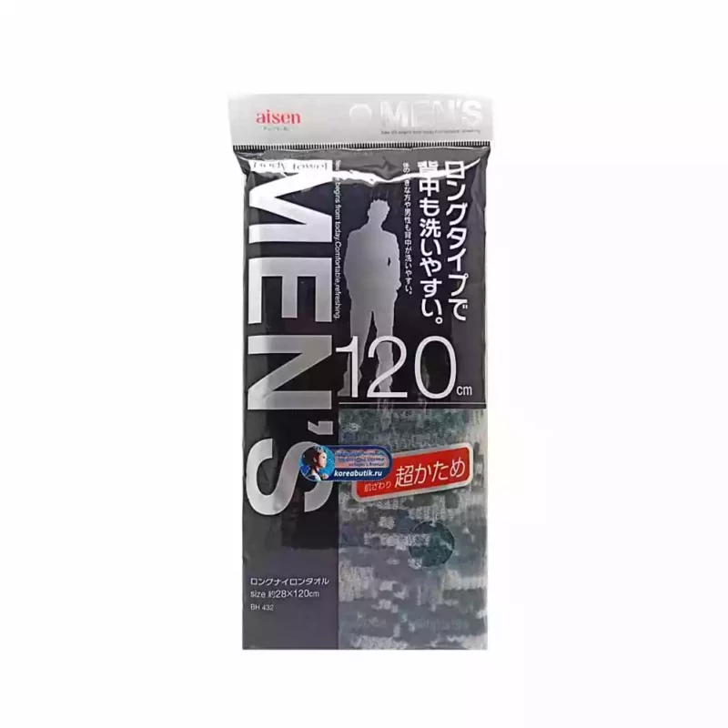 Мочалка AISEN массажная сверхжесткая комуфляжная Mens Body Towel