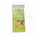 Массажная мочалка AISEN средней жесткости желтая, 28х110 см