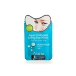 Патчи с морским коллагеном ARANG Aqua Collagen Lifting Eye Patch