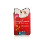 Патчи с фактором EGF ARANG EGF Anti-aging Eye Patch