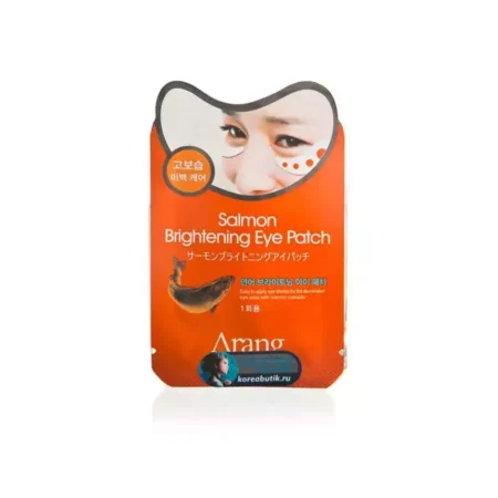 Патчи с экстрактом икры лосося Осветляющие ARANG Salmon Brightening Eye Patch