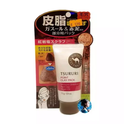 Крем - маска для лица с глиной для Т-зоны BCL TSURURI Mineral Clay Pack