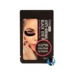 Патчи для кожи вокруг глаз против морщин и темных кругов Chamos Acaci Anti-wrinkle Black Eye Patch