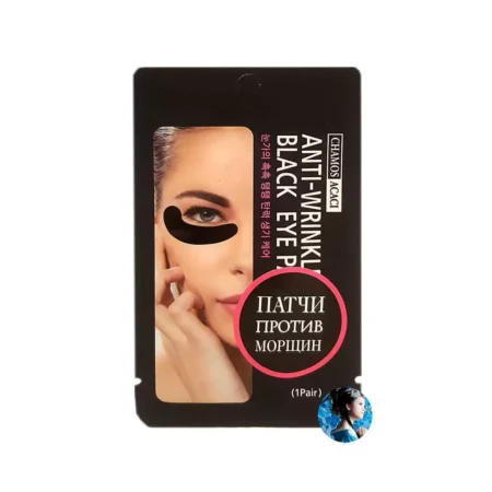 Патчи для кожи вокруг глаз против морщин и темных кругов Chamos Acaci Anti-wrinkle Black Eye Patch