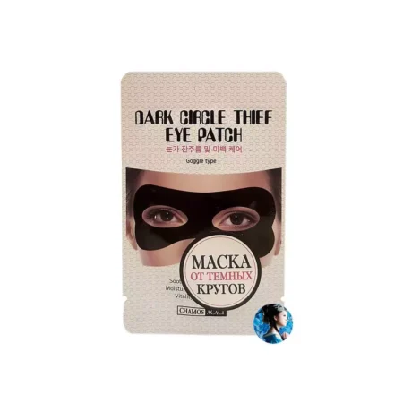 Маска для кожи вокруг глаз против морщин и темных кругов Chamos Acaci Dark Circle Thief Eye Patch
