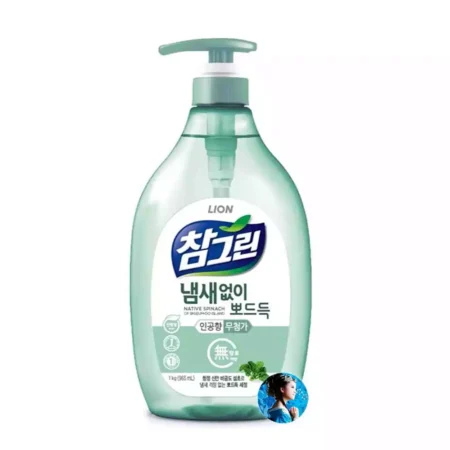 Средство для мытья посуды, овощей и фруктов с натуральным экстрактом шпината