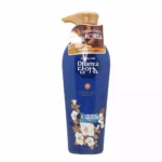 Шампунь для волос восстановление поврежденных волос CJ Lion Dham:a Damage Care Shampoo