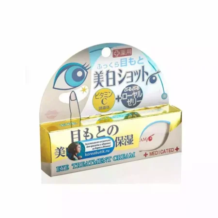 Крем для ухода за кожей вокруг глаз с витамином С и маточным молочком Cosmetex Roland Loshi