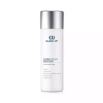 Увлажняющая эмульсия CU SKIN CLEAN-UP Hydro Essence Emulsion, 200ml