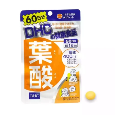 Фолиевая кислота DHC Folic Acid (60 капсул на 60 дней)