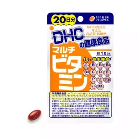 Комплекс мультивитаминов, 20 капсул на 20 дней, DHC Multivitamin