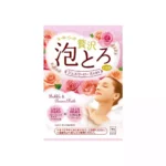 Пудровая соль для принятия ванны с ароматом розы Gyunyu Sekken (COW) powder salt Rose
