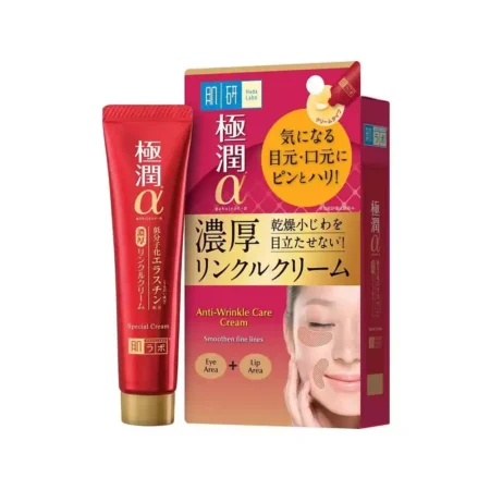 Крем против морщин для области вокруг глаз Hadalabo Gokujyun Alpha Wrinkle Care Cream, 30g