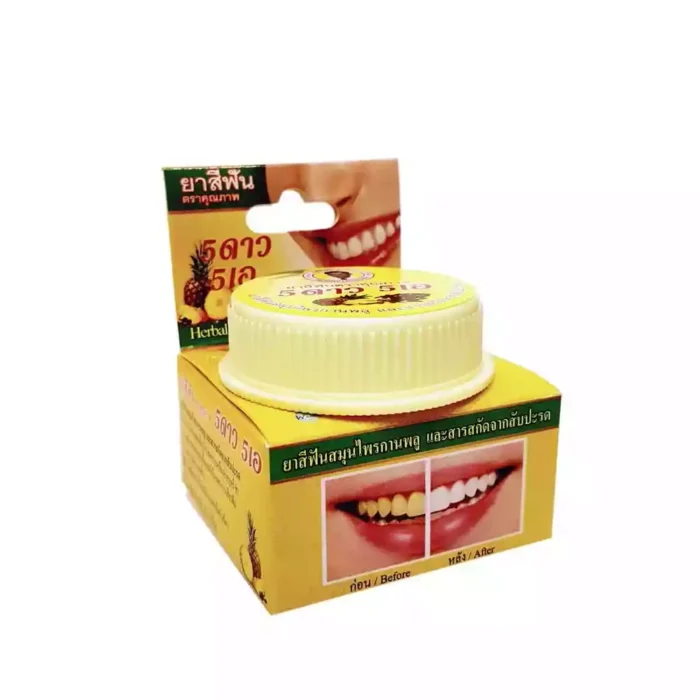 Травяная отбеливающая зубная паста с экстрактом ананаса Herbal Clove Toothpaste Pineapple 5 Star Cosmetic