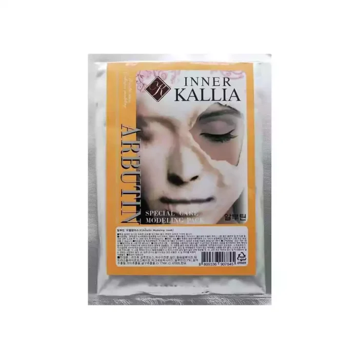 Альгинатная маска с Арбутином KALLIA Arbutin mask