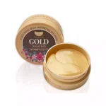 Гидрогелевые патчи с экстрактом маточного молочка и коллоидным золотом KOELF Hydro Gel Gold & Royal Jelly Eye Patch