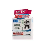 Крем для лица с гиалуроновой кислотой HADA LABO Gokujyun