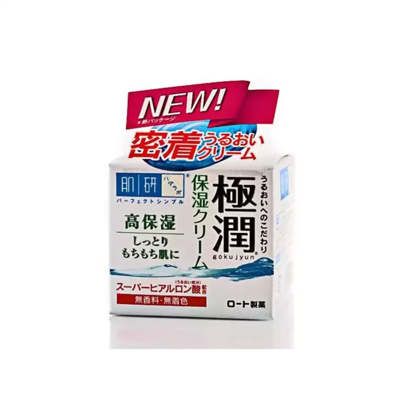 Крем для лица с гиалуроновой кислотой HADA LABO Gokujyun