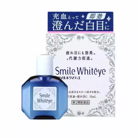 Капли для глаз отбеливающие белок Lion Smile Whiteye