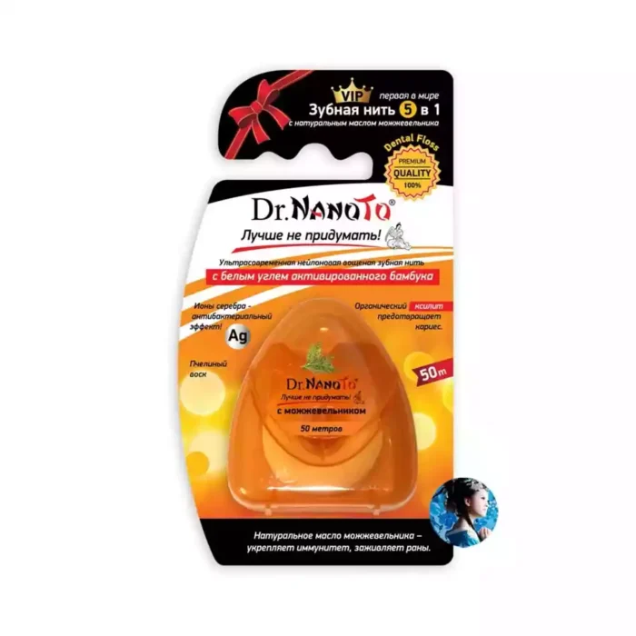 Нейлоновая вощеная зубная нить с натуральным маслом можжевельника Dr.NanoTo