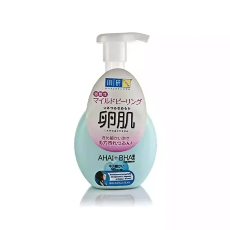 Пенка для умывания, снятия макияжа и пилинга HADA LABO