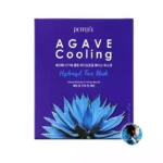 Гидрогелевая маска с экстрактом агавы Petitfee Agave Cooling Hydrogel Face Mask