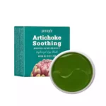Гидрогелевые патчи для кожи вокруг глаз Артишок Petitfee Artichoke Soothing Hydrogel Eye Mask
