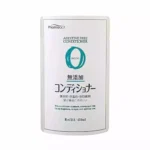 Кондиционер для чувствительной кожи головы Pharmaact