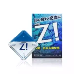 Сверхсильные тонизирующие капли для глаз Rohto Z!