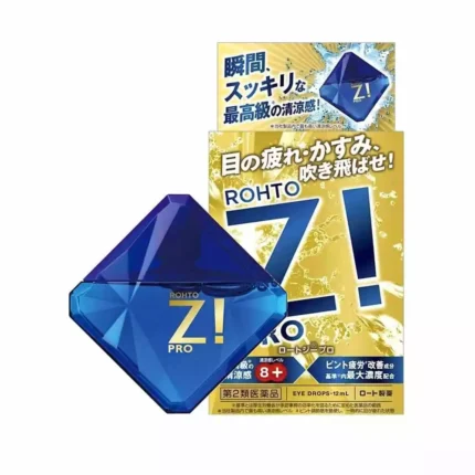 Ультратонизирующие японские капли для глаз Rohto Z! PRO