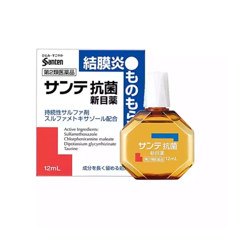 Антибактериальные капли для глаз Santen Кoukin