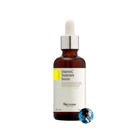 Сыворотка для лица с витамином С Skindom Vitamin C Treatment Serum 50 мл